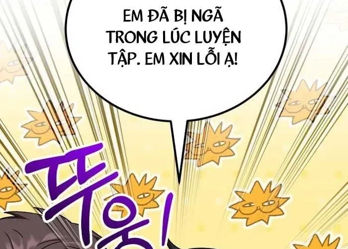 page 207