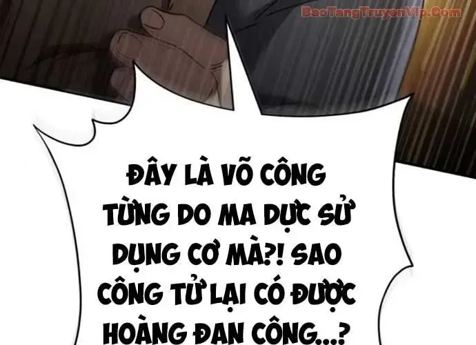 page 231