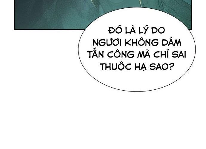 page 207