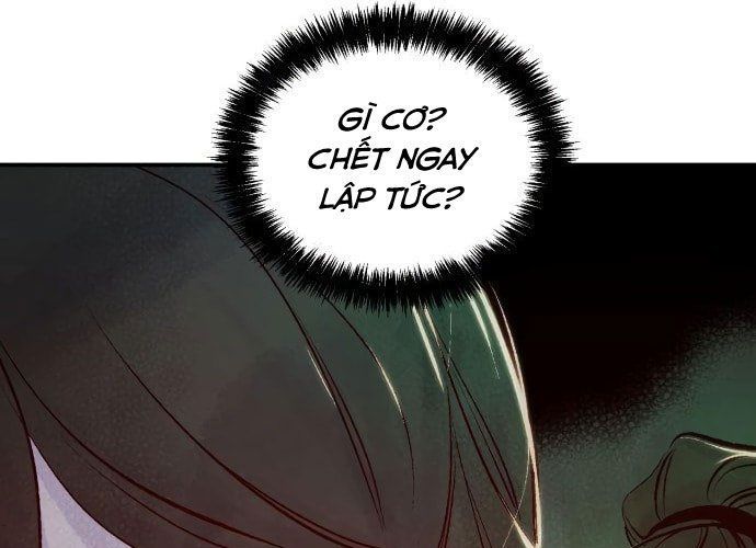 page 216