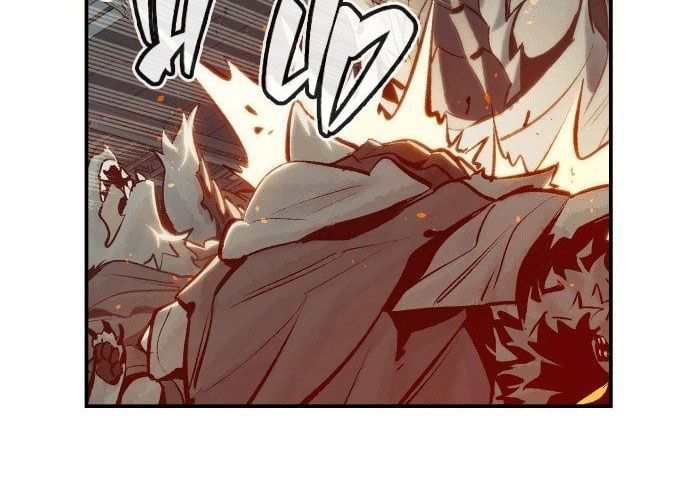 page 237