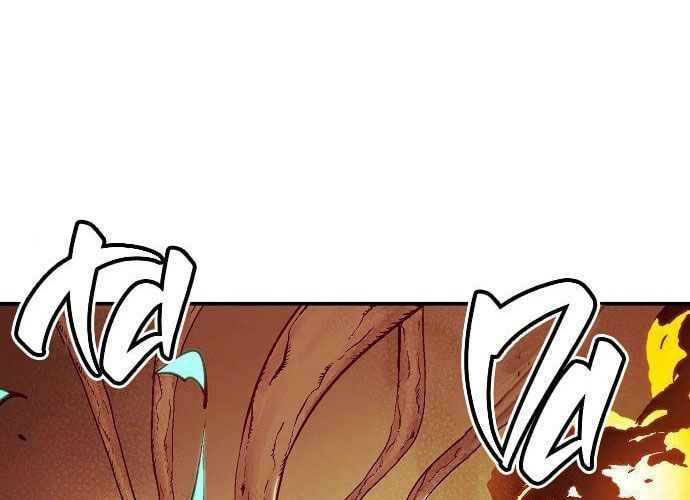 page 207