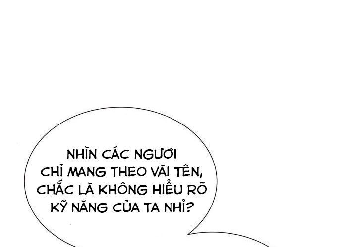 page 207