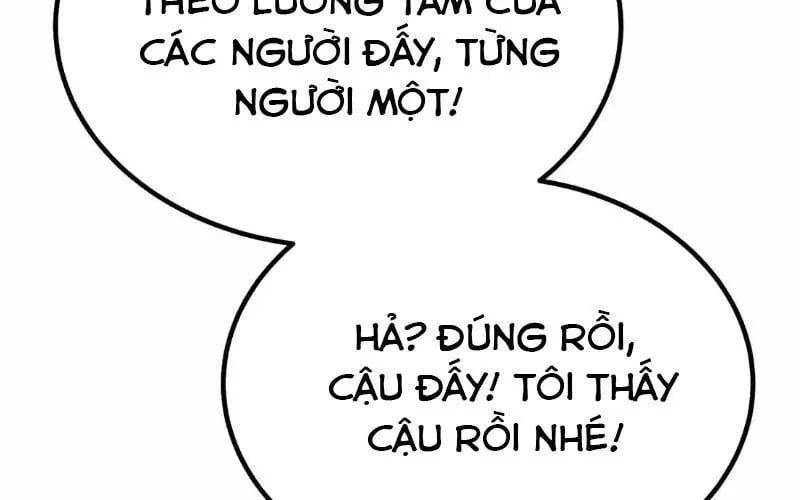 page 219