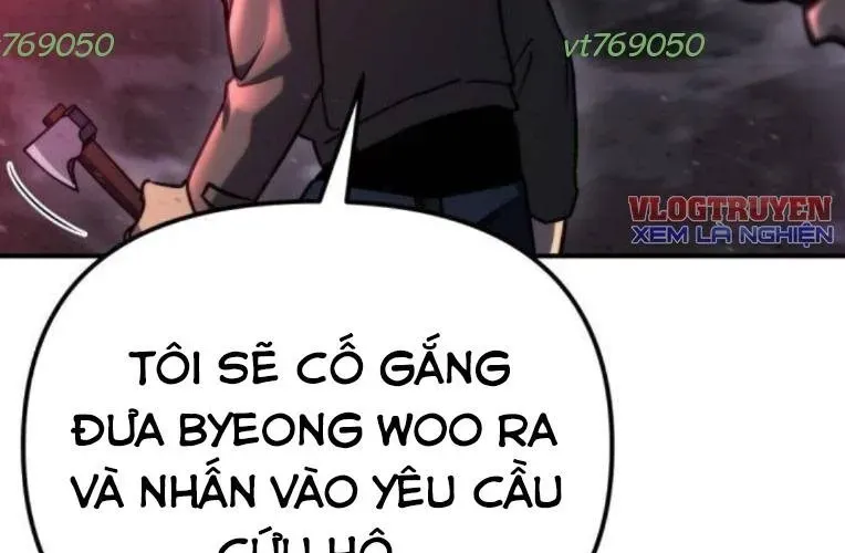 page 300
