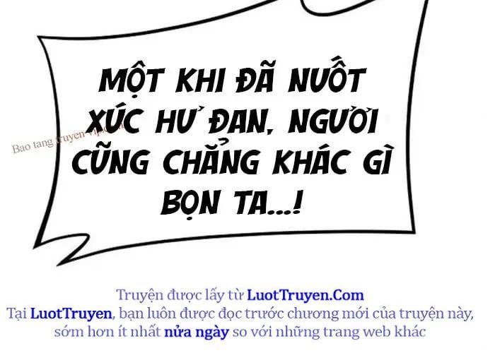 page 211