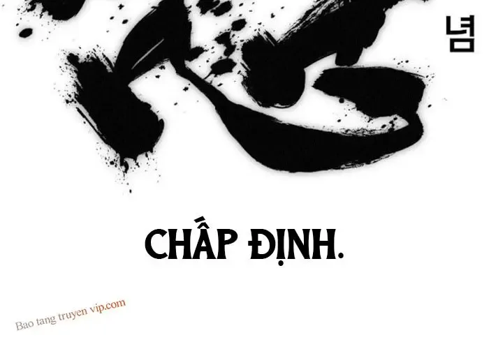 page 378