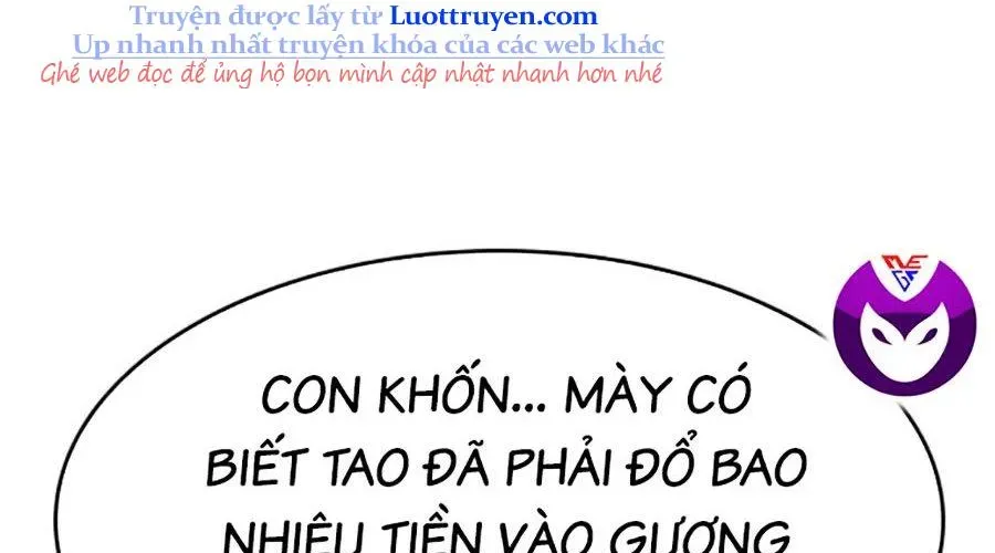 page 214