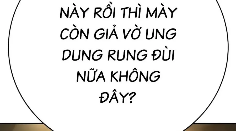 page 292
