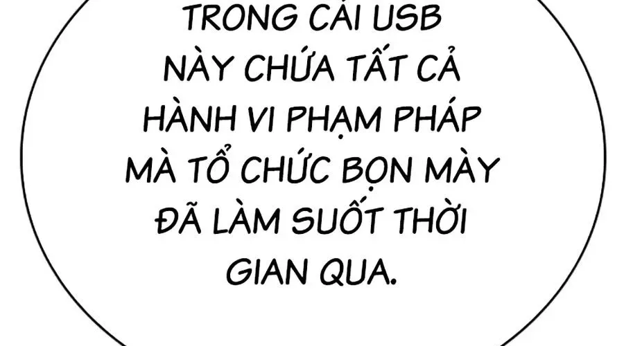 page 307