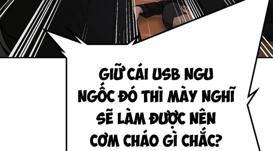page 332