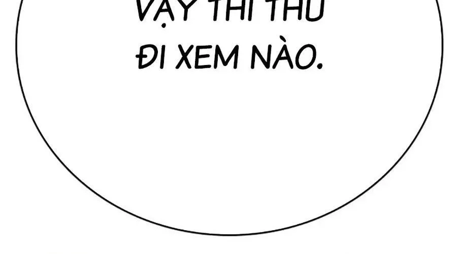 page 335