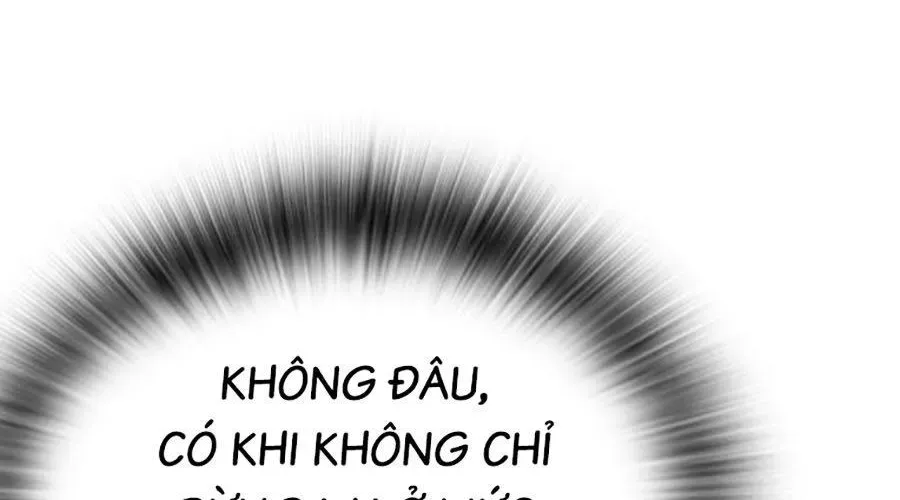page 344