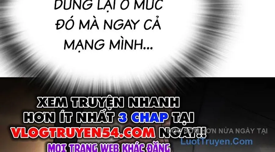 page 345