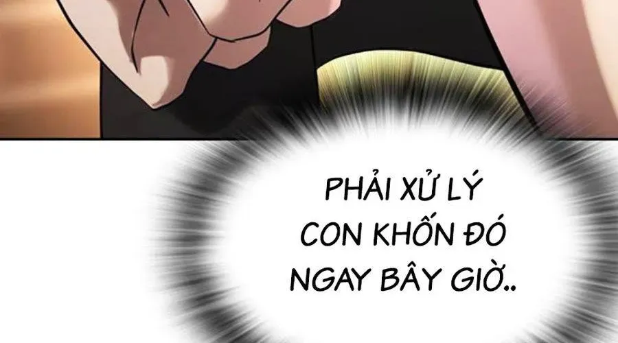 page 347