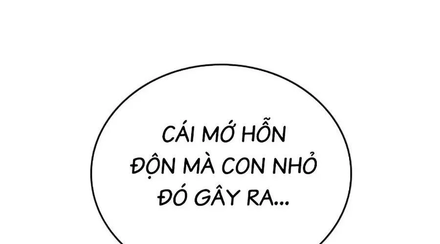 page 454