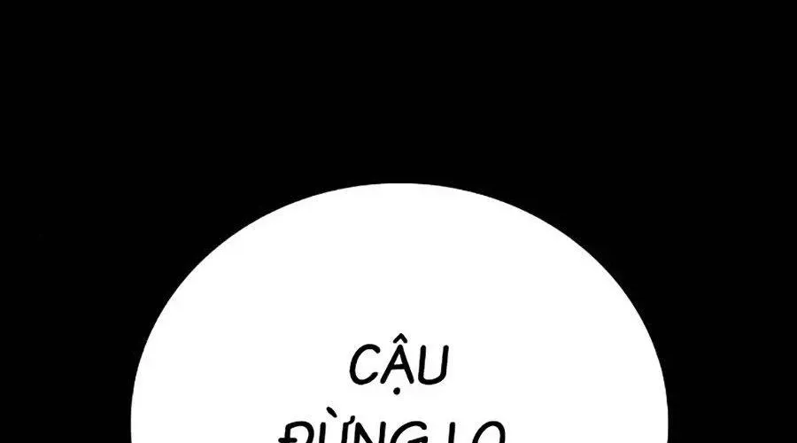 page 531