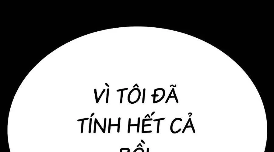 page 536