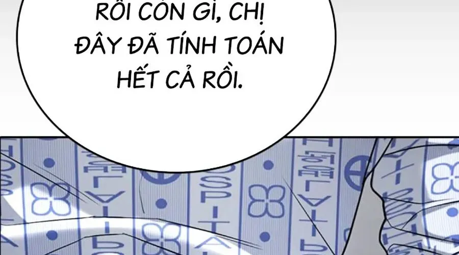 page 542