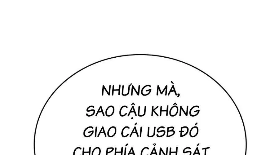 page 546
