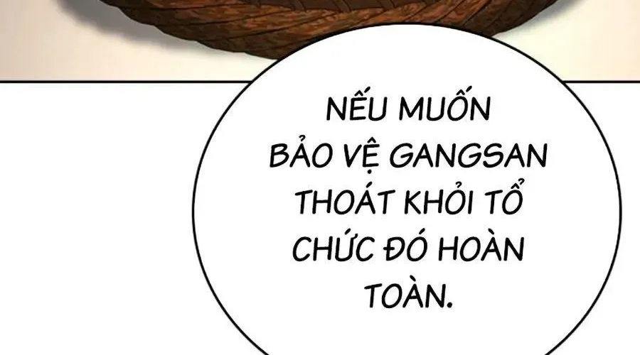 page 570