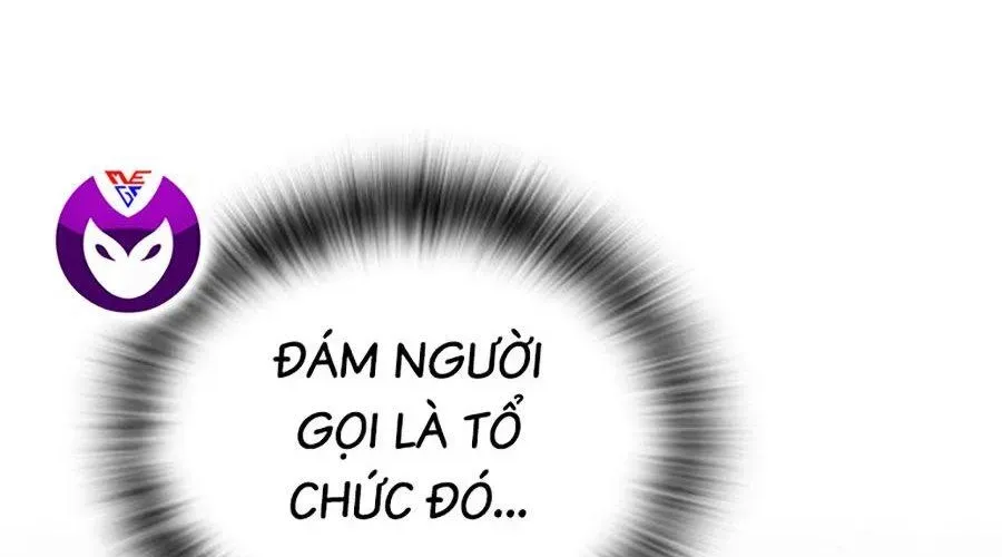 page 585