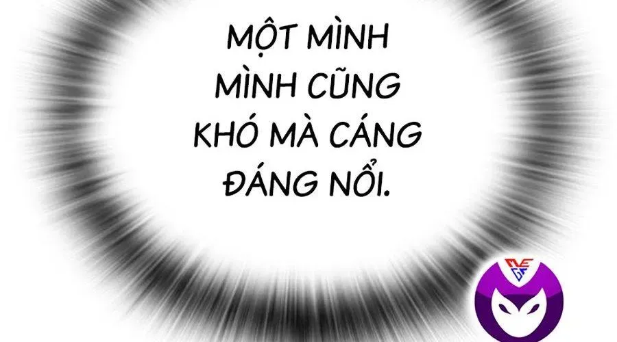 page 596