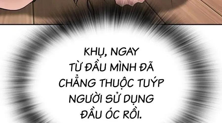 page 632