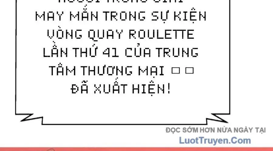 page 651