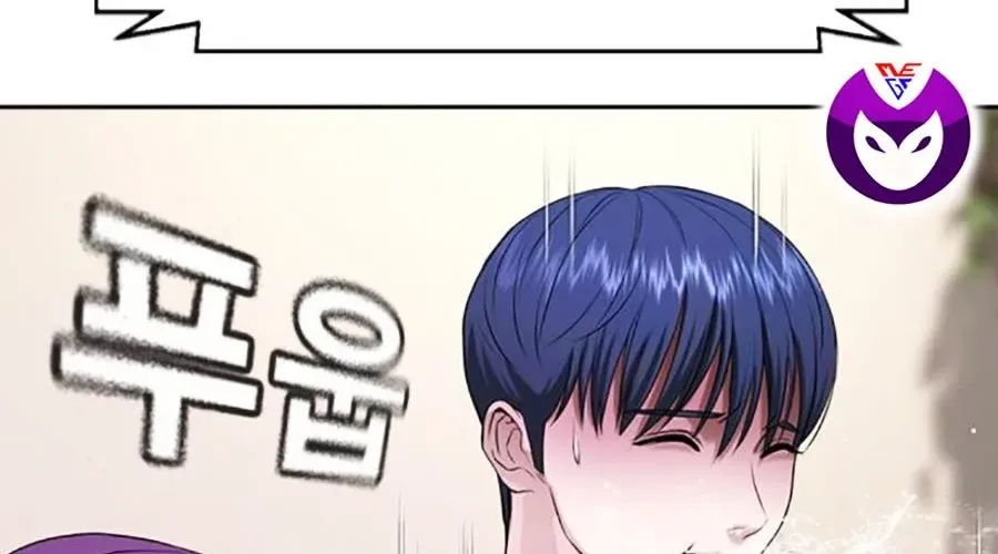 page 661