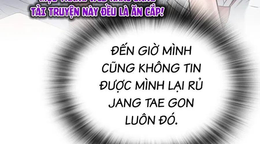 page 738