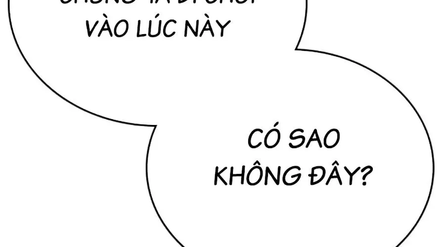 page 741