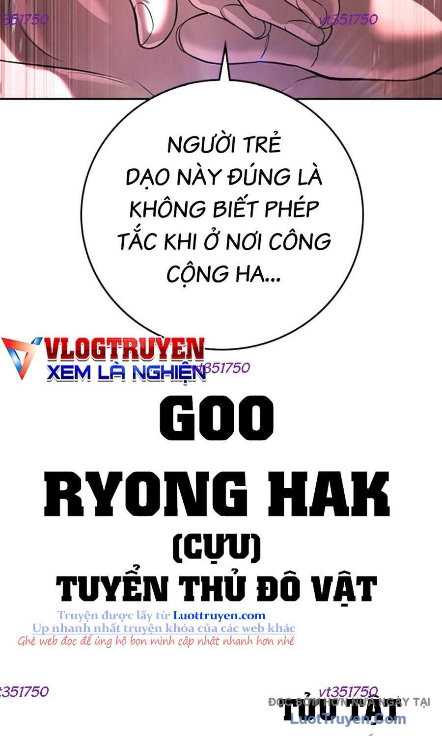 page 201