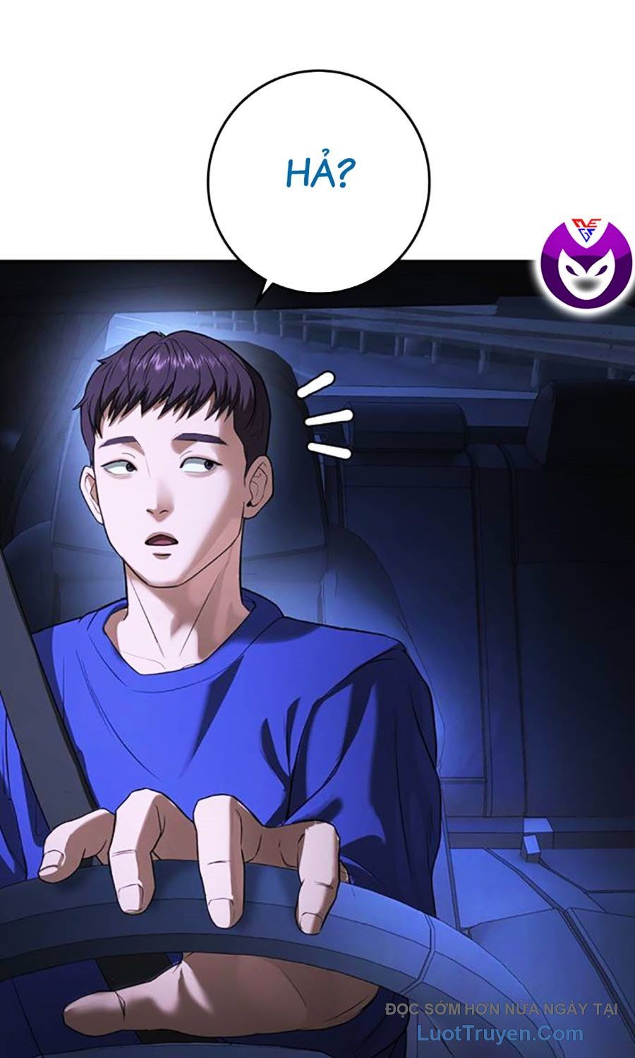 page 207