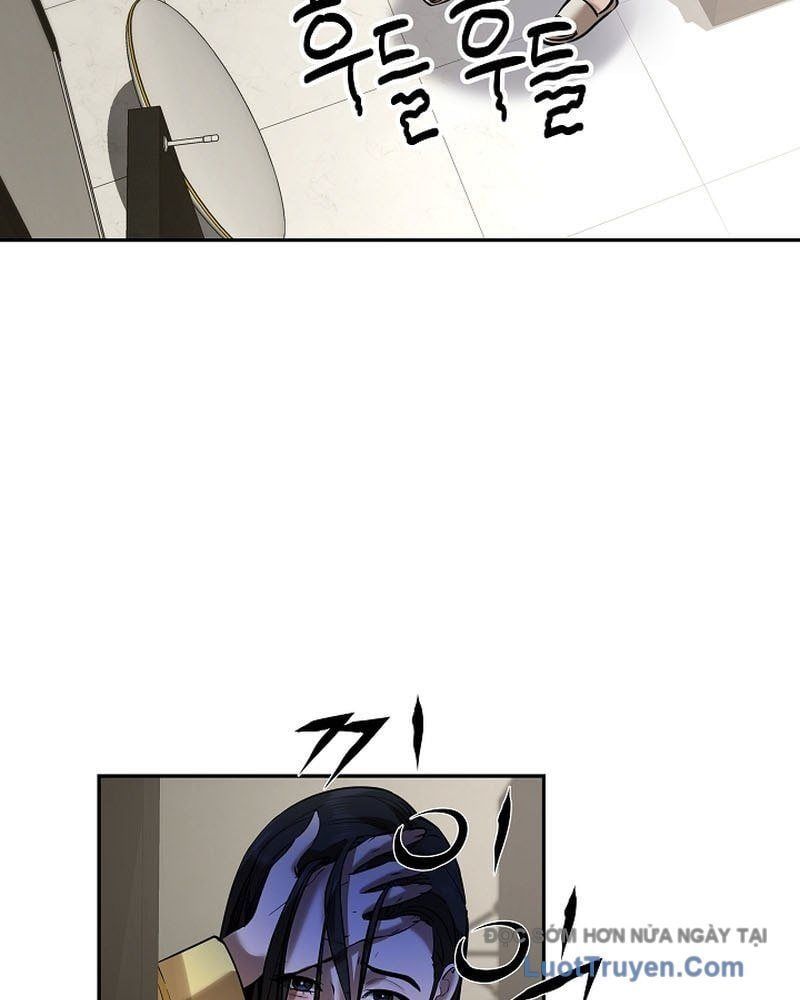 page 205