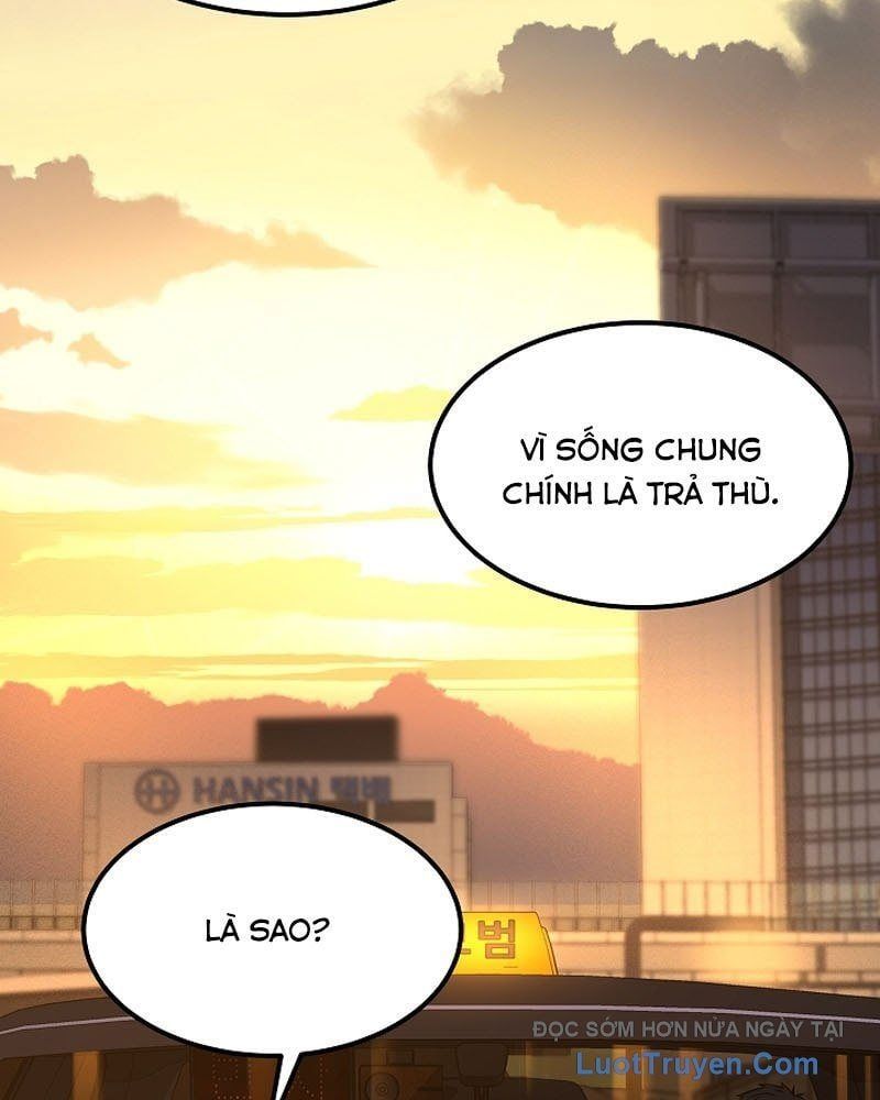 page 251