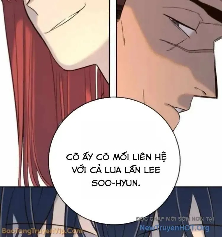 page 205