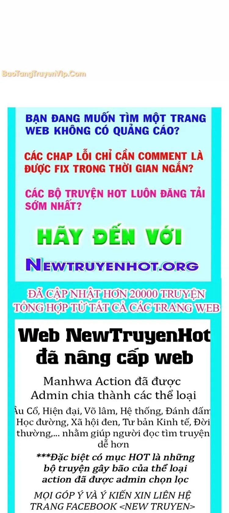 page 213