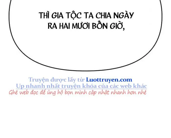 page 261