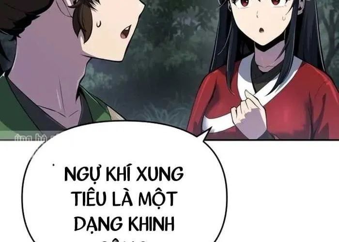 page 241