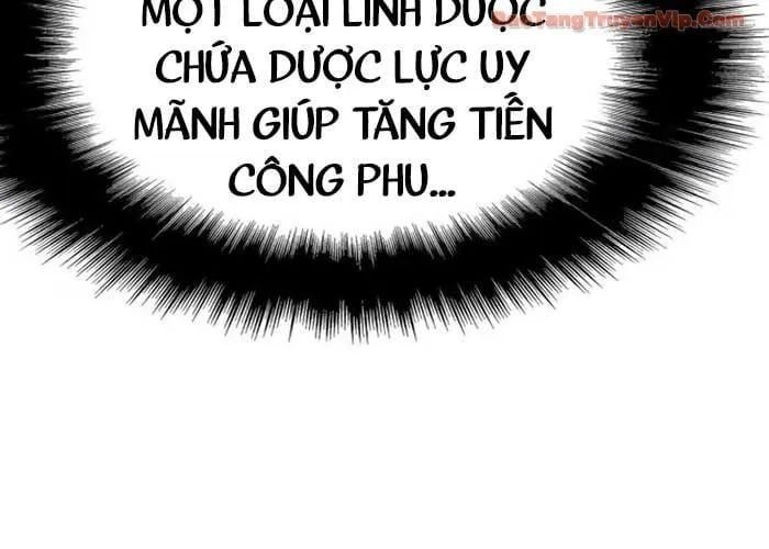 page 267