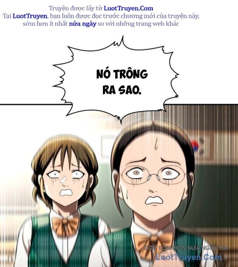 page 213