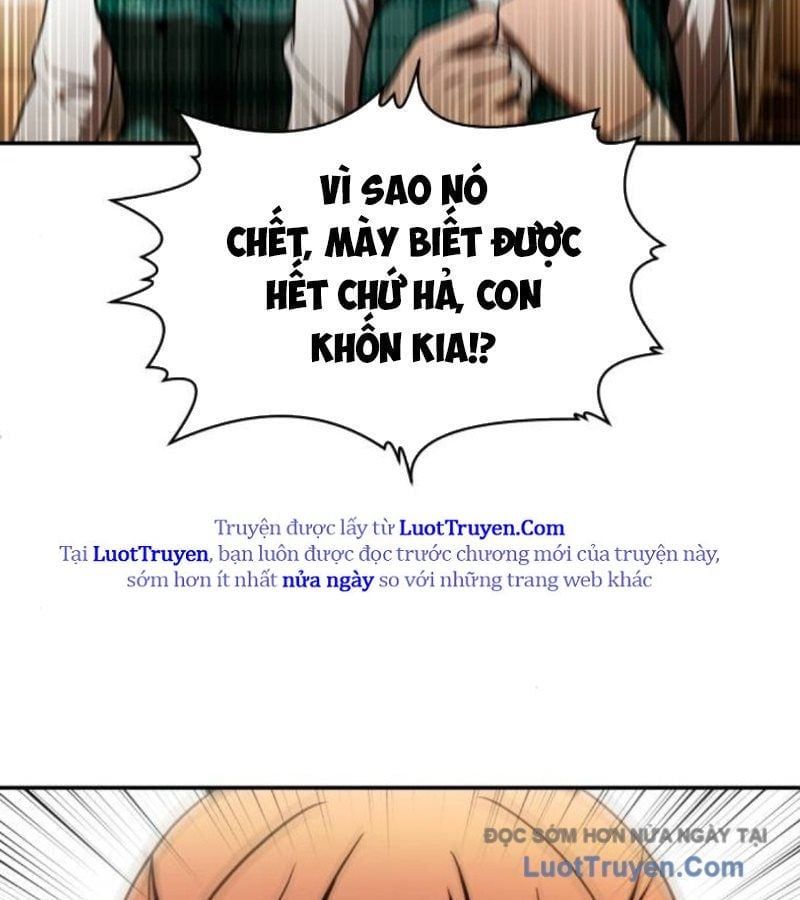 page 214