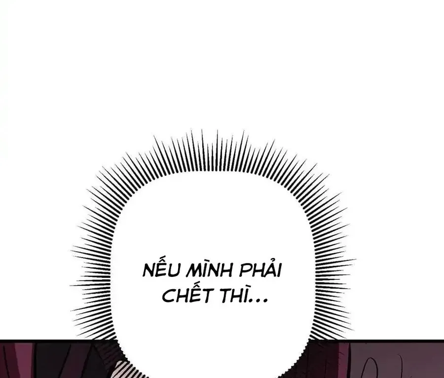 page 237