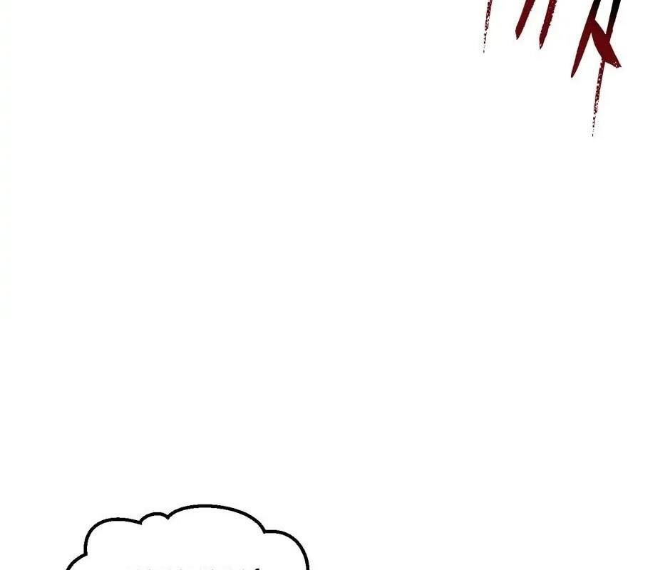 page 268