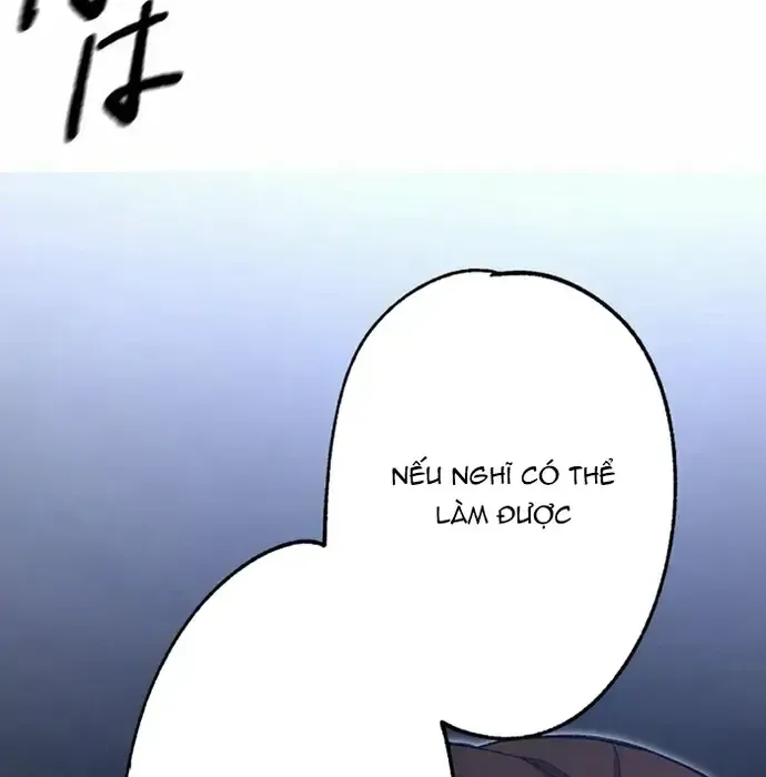 page 239