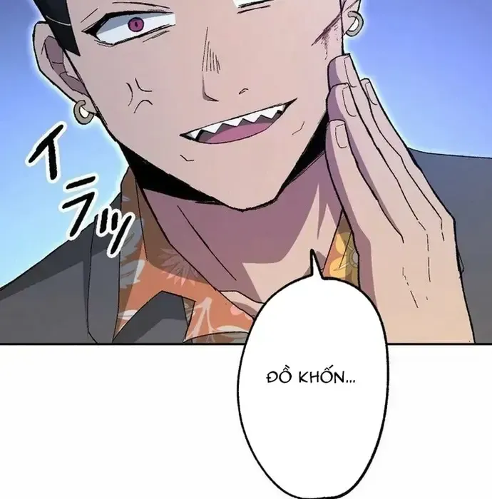 page 231