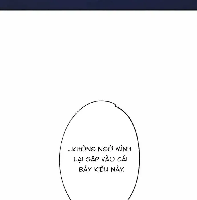 page 251