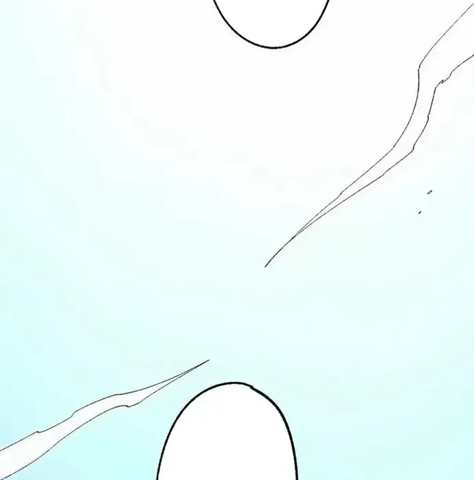 page 267