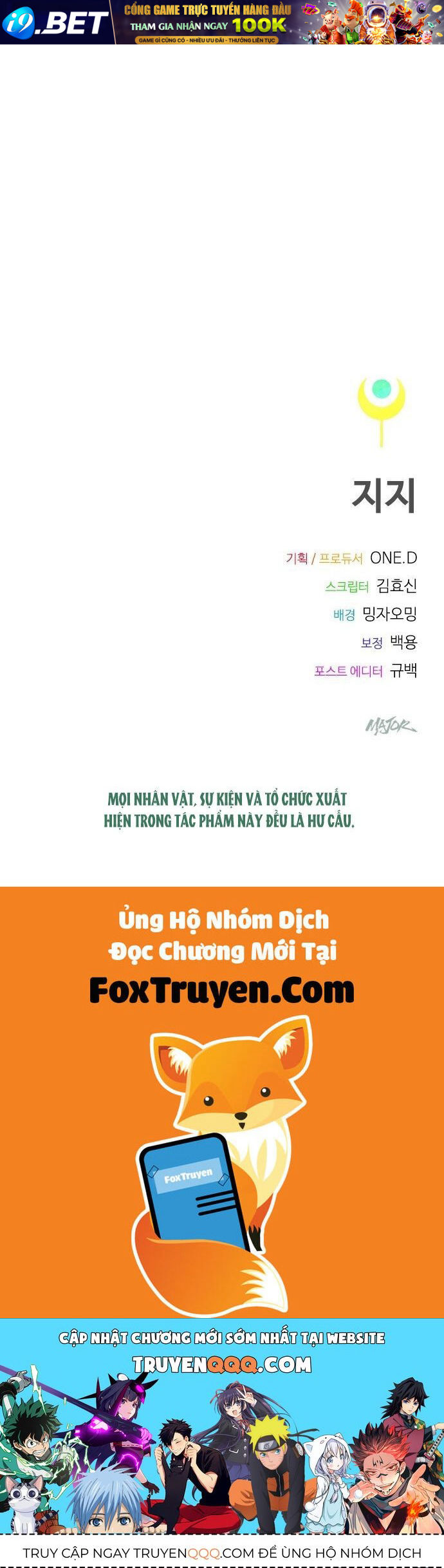 page 206